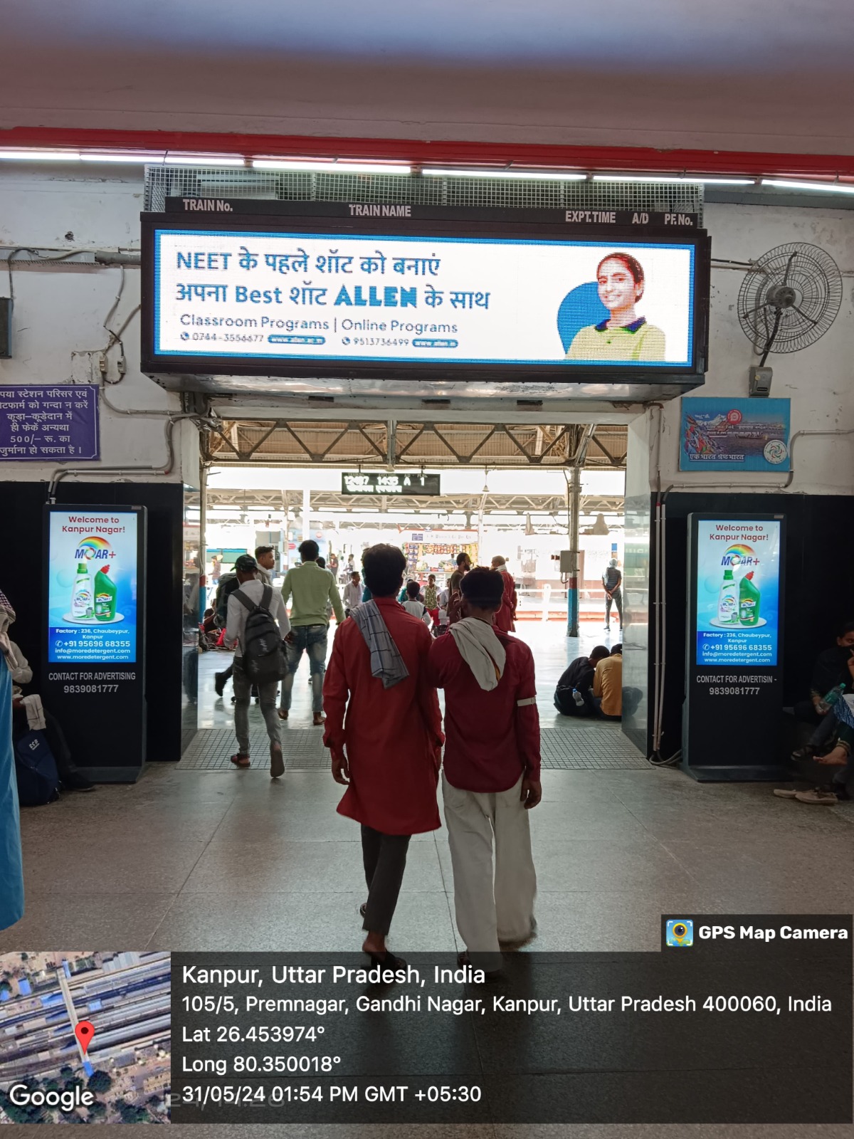 Kanpur Railway Branding
